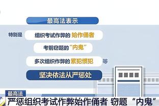 雷竞技之类的软件截图4